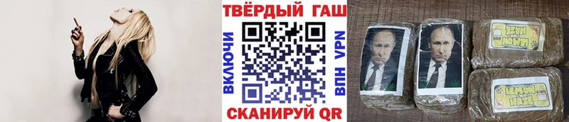 гидра маркетплейс  Сокол  Гашиш ice o lator  сколько стоит 