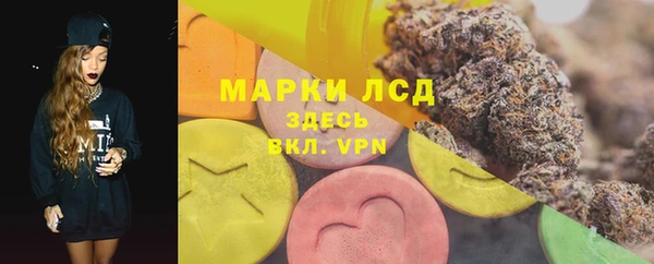 a pvp Беломорск