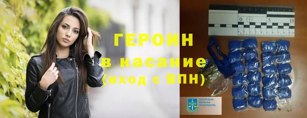 мдма Саяногорск