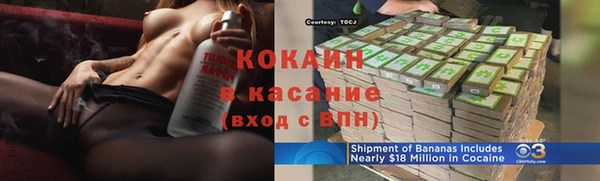 a pvp Беломорск