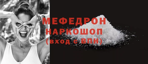 a pvp Беломорск