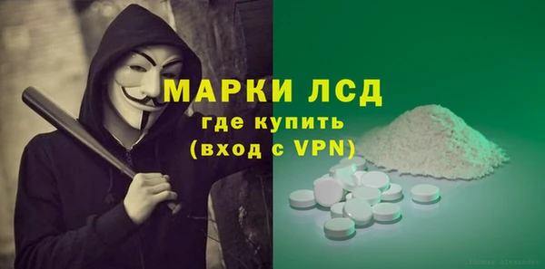 a pvp Беломорск
