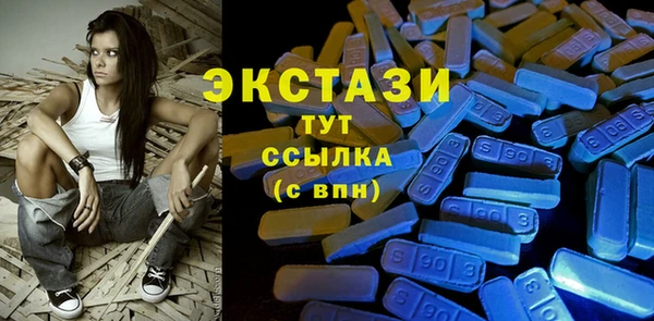 a pvp Беломорск
