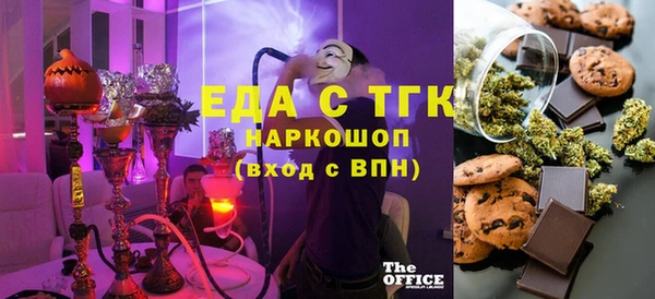a pvp Беломорск