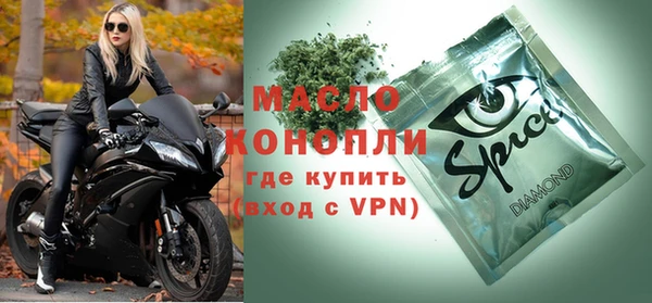 a pvp Беломорск