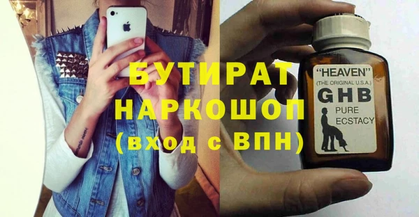 a pvp Беломорск