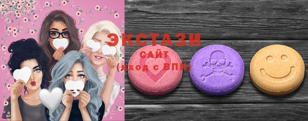 мет Белоозёрский