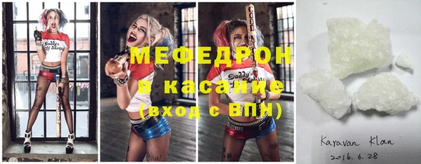соль курить ск Сатка