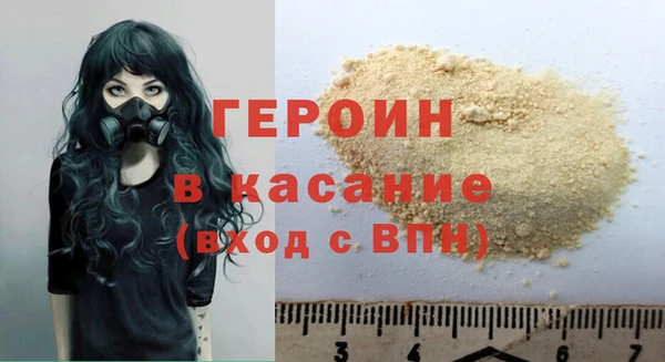 a pvp Беломорск