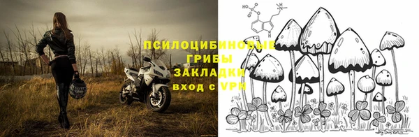 соль курить ск Сатка