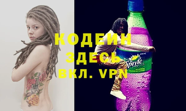 a pvp Беломорск